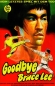 Preview: Goodbye Bruce Lee - Sein letztes Spiel mit dem Tod - Große Hartbox von AVV - Limited Edition - Cover A